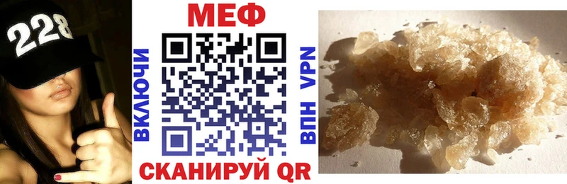Как найти наркотики Власиха МЕТАДОН  APVP  Гашиш  КЕТАМИН  Конопля 