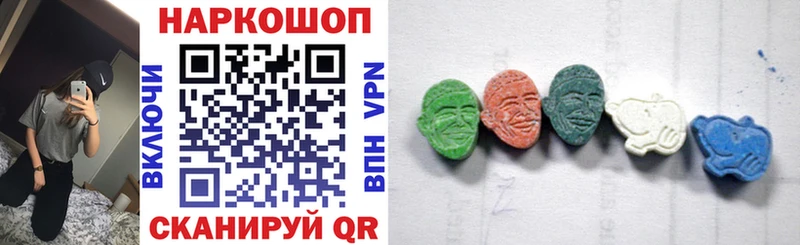 ТГК Власиха