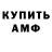 КЕТАМИН VHQ Cyrus Galloway