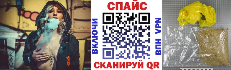 Бутират бутик  ОМГ ОМГ зеркало  Власиха 