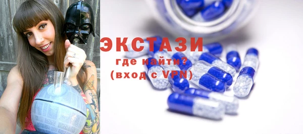 дистиллят марихуана Баксан