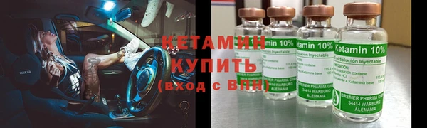 дистиллят марихуана Баксан