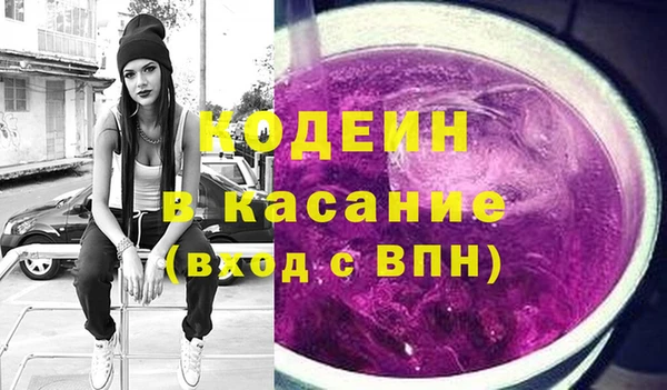 дистиллят марихуана Баксан