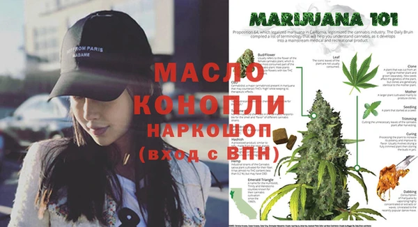 MDMA Premium VHQ Балабаново