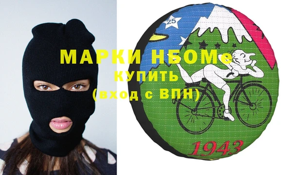 дистиллят марихуана Баксан