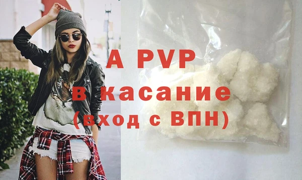 дистиллят марихуана Баксан