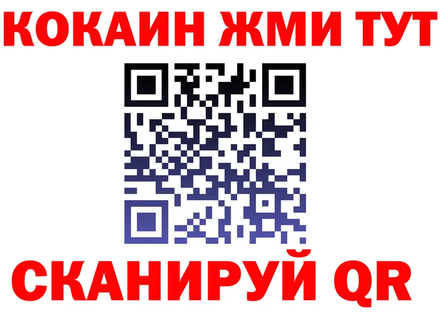 МЯУ-МЯУ VHQ зеркало дарк нет блэк спрут Власиха